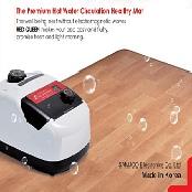 Hot Water Heating Mat.