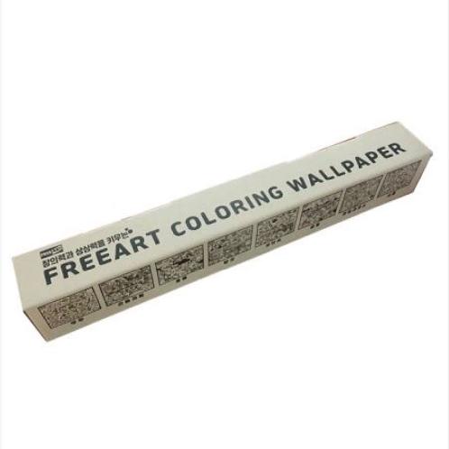 [FREEART] Coloring Wall Paper | Wall, Paper,Kids,Education,Drawing