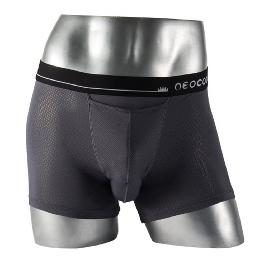 Kangaroo Underpants - charcoal