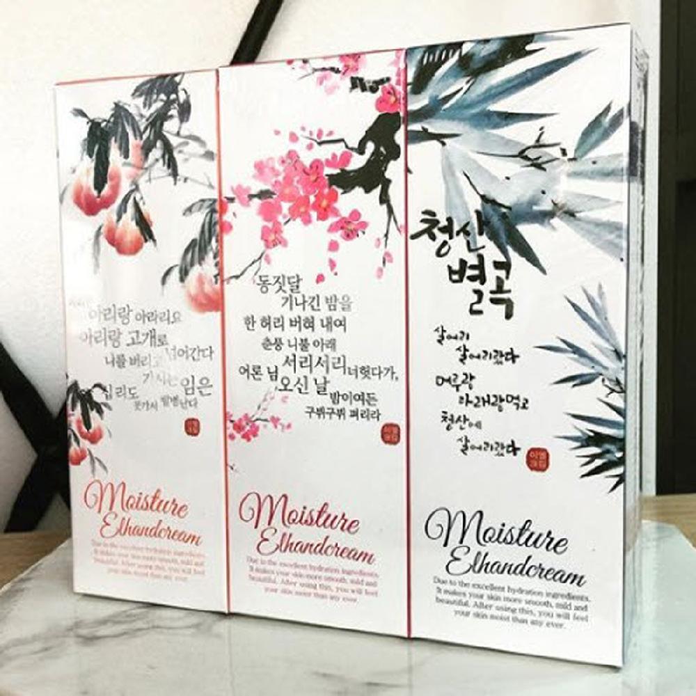natural ingredients , preservative free , el hand cream , hangeul hand cream