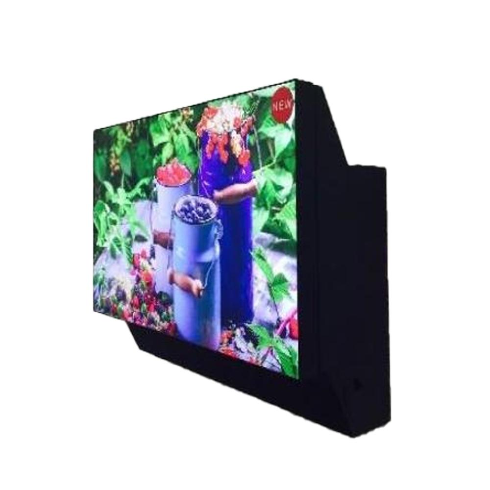 Slim LED DLP Cube (Contra™ LFS Series)