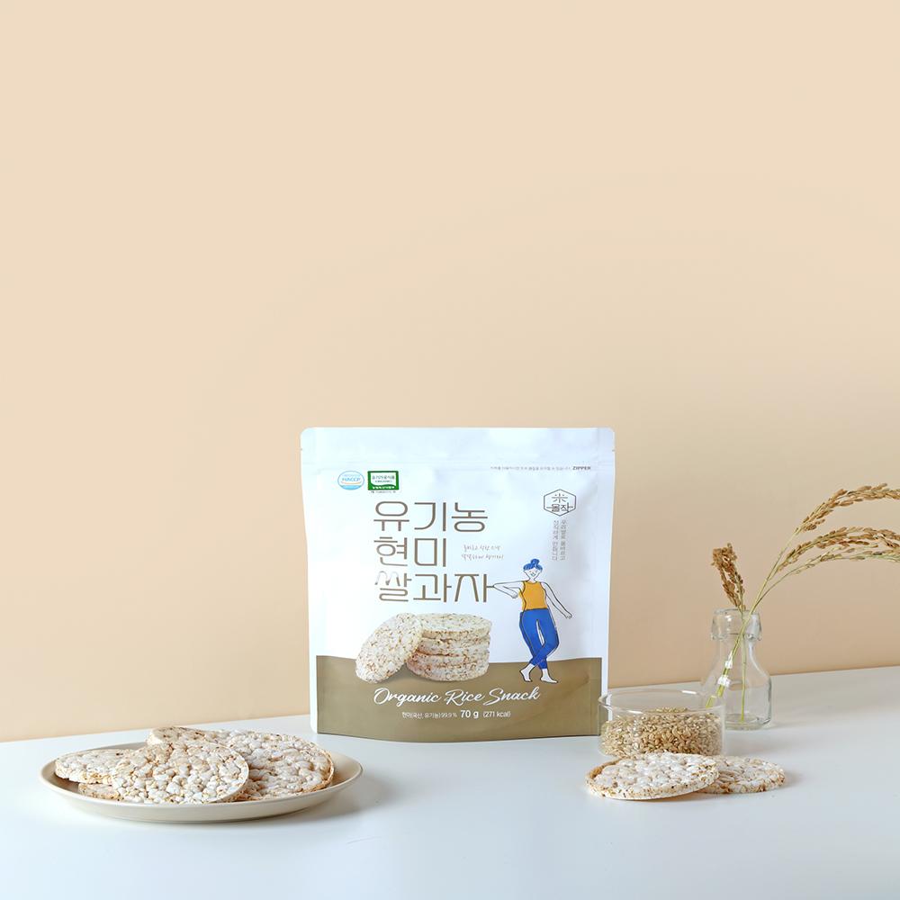 Organic Brown Rice Cracker