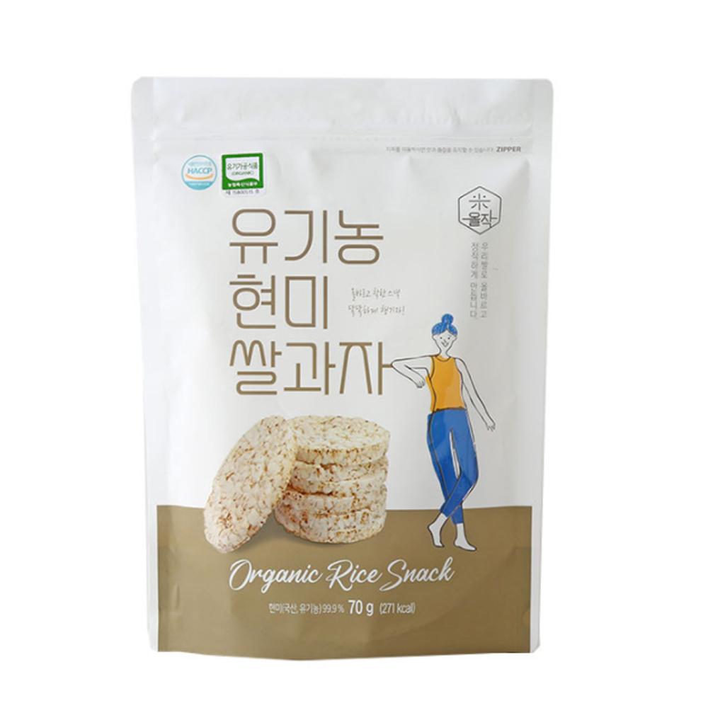 Organic Brown Rice Cracker