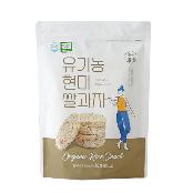 Organic Brown Rice Cracker