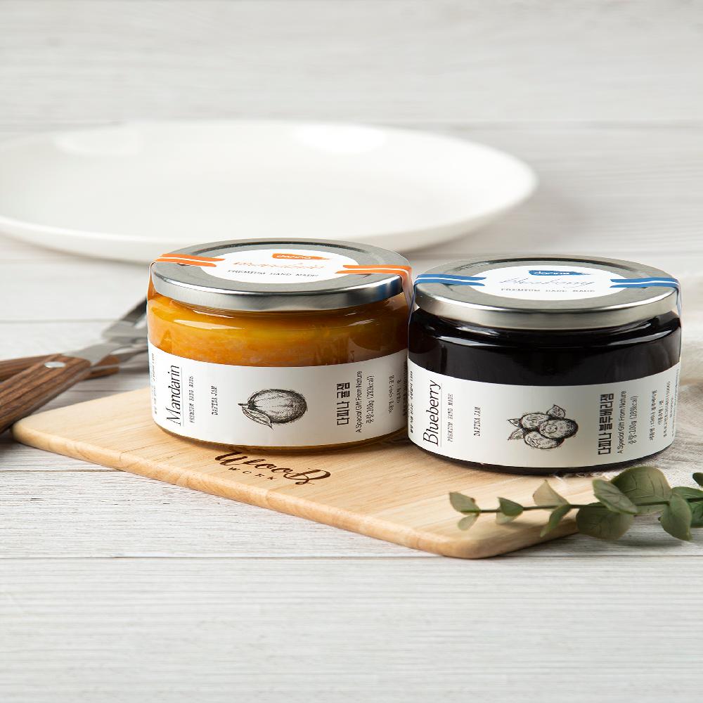 Mandarin orange/Blueberry jam