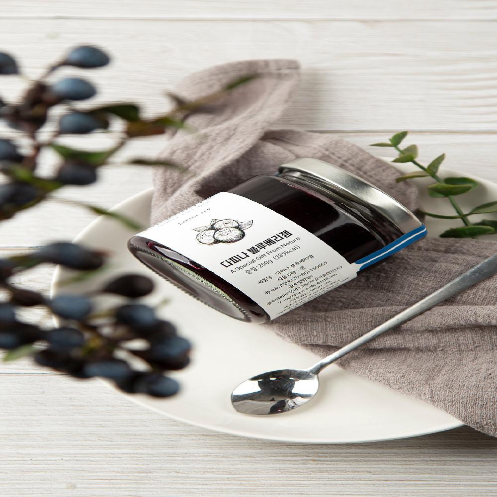 Mandarin orange/Blueberry jam