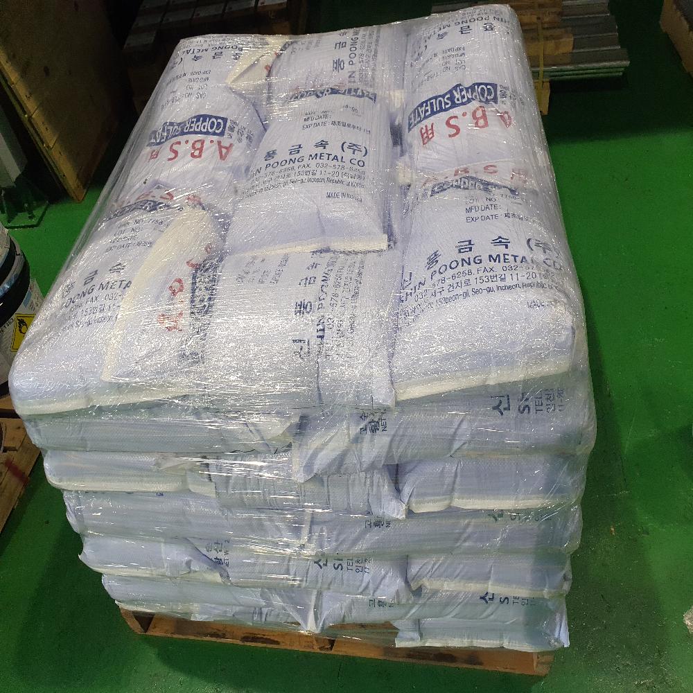 ShinPoong Metal Copper Sulfate