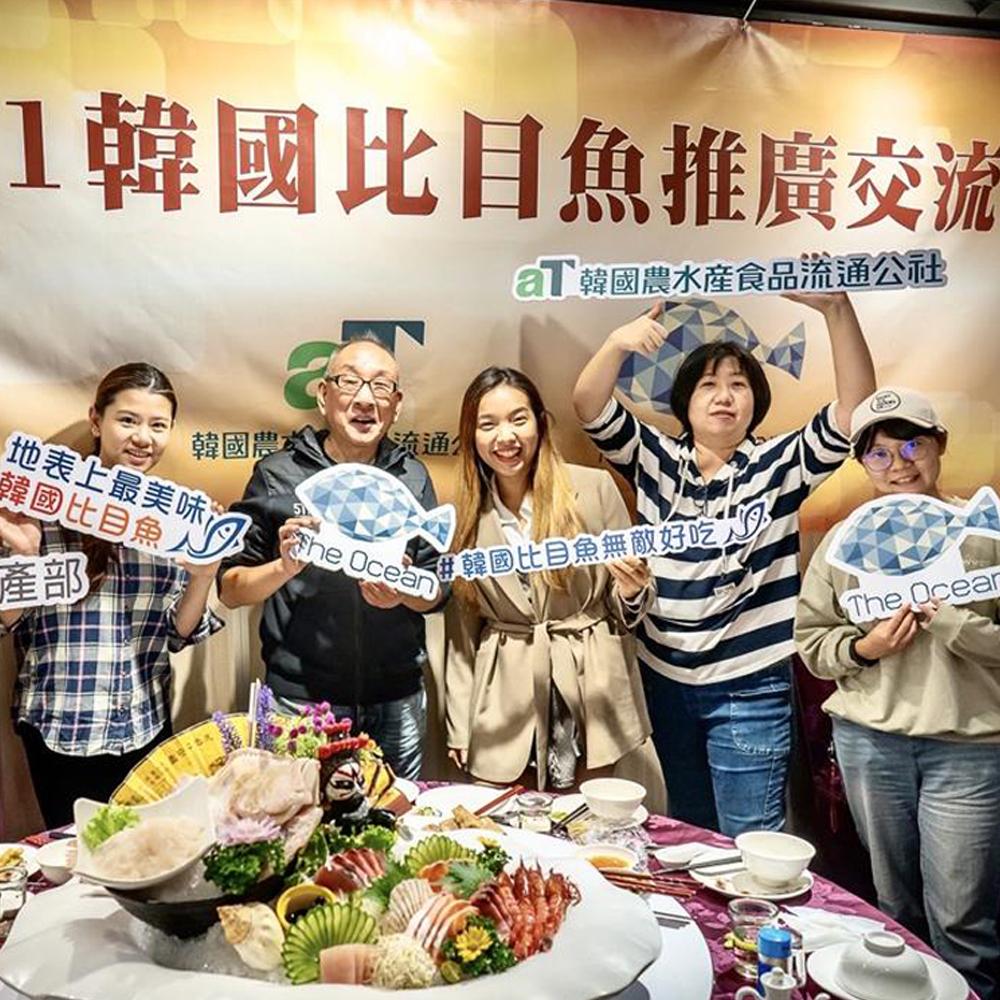 Live Flounders from Jeju, Korea