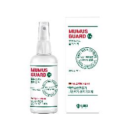 Mumus Guard Plus (Mosquito Repellent)