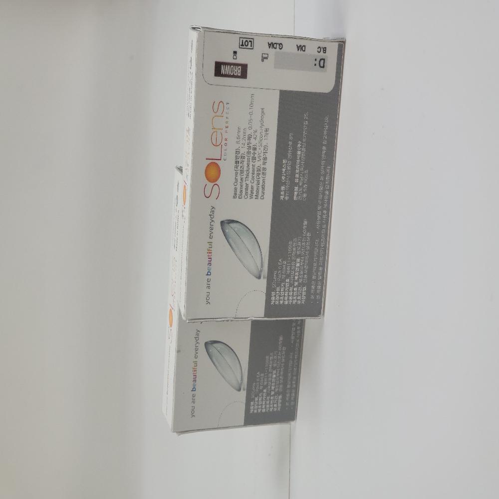 SOLENS Colour Contact lens