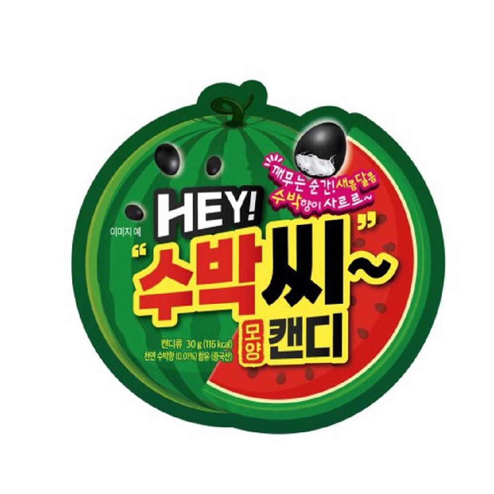 SHAPE OF WATERMELON SEED CANDY