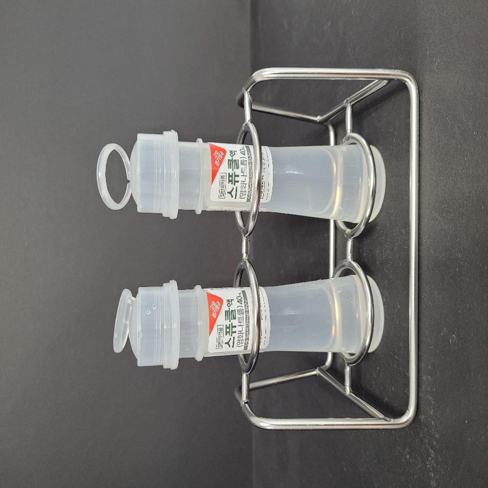SpuCle solution (Cleansing agent)