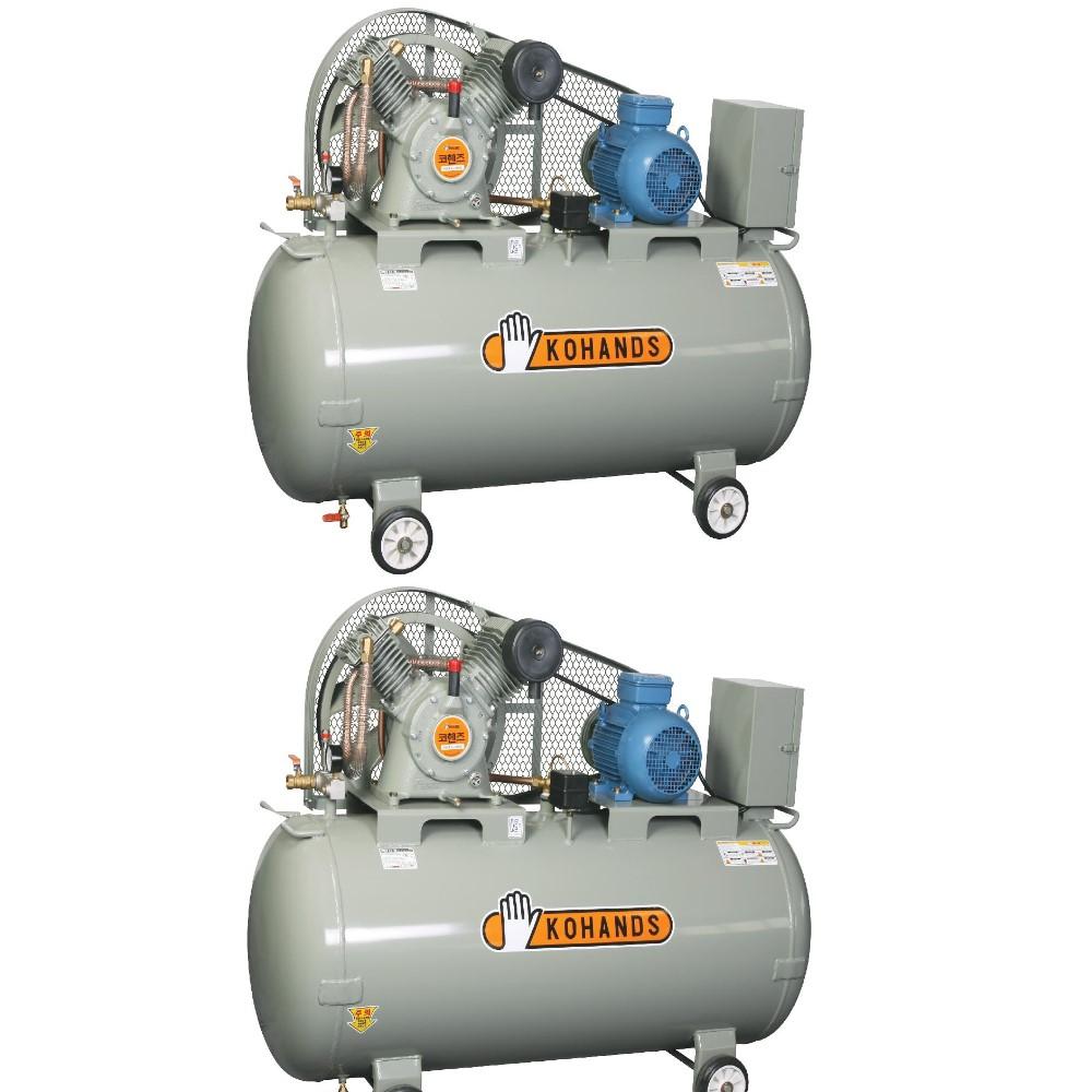 Air Compressor KC-5M (5Hp)