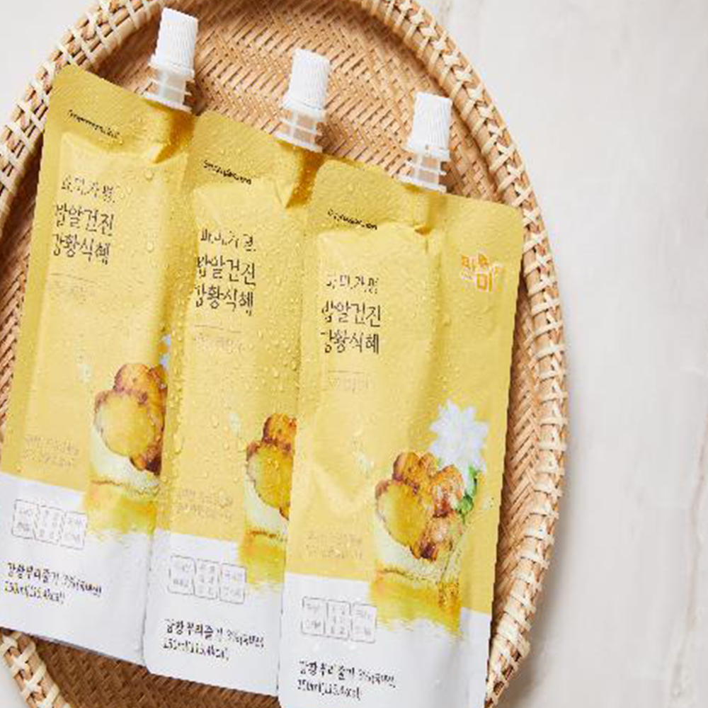 Turmeric Sikhye (no grains of rice)