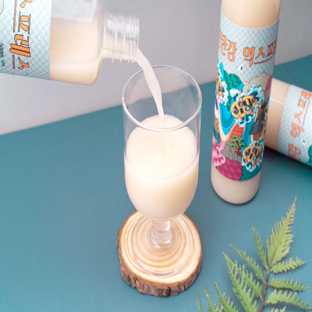 Hantan River Express