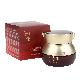 detail image4 Anti-Wrinkle Special Skin Care Set