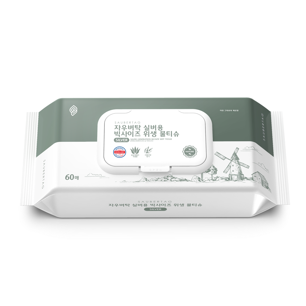 Livens Extra-Large Wet Wipes for Seniors