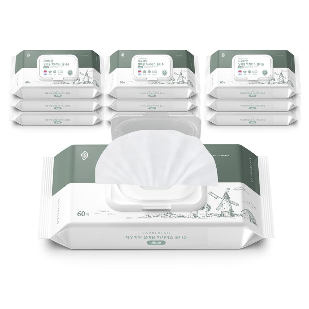 Livens Extra-Large Wet Wipes for Seniors